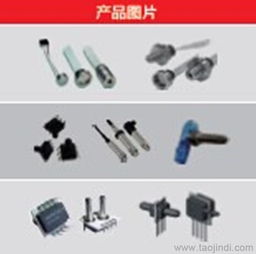 選擇華普微電子壓力傳感器的優(yōu)勢(shì)與價(jià)格圖片指南